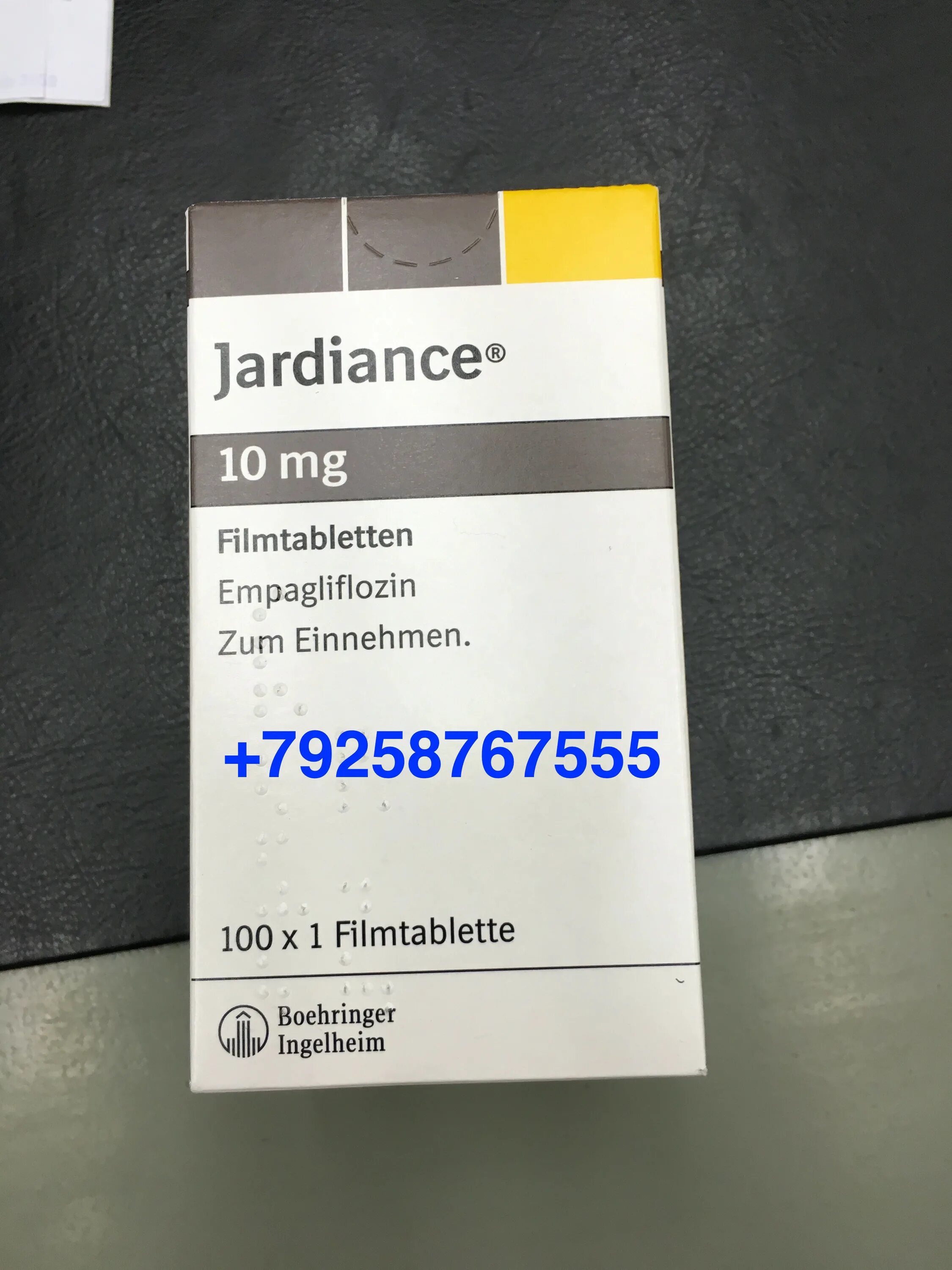 Джардинс отзывы врачей. Таблетки Джардинс 25 мг. Эмпаглифлозин Джардинс 25 мг. Таблетки Джардинс 10 мг. Джардинс 25мг 30т.