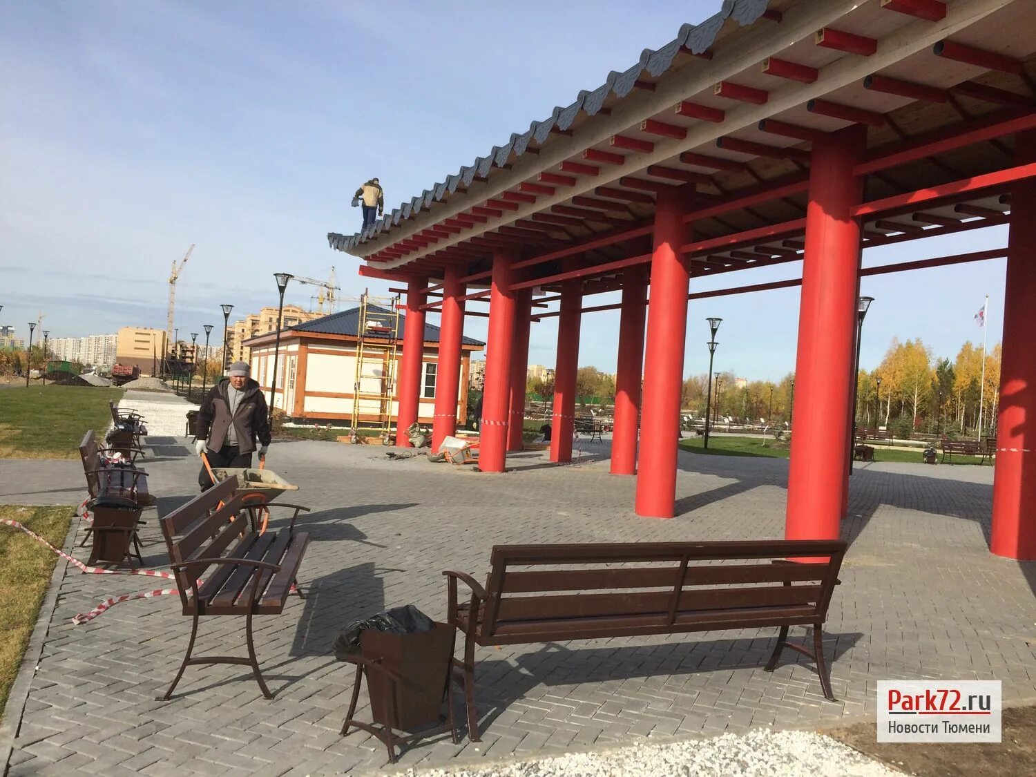 Китайский парк тюмень. Китайский парк тюмень