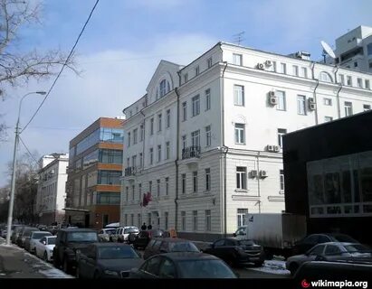 Нем дом москва