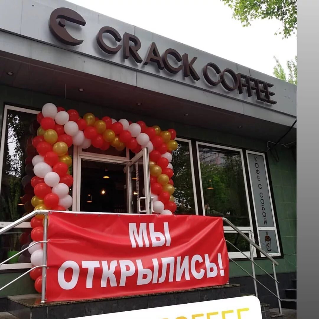 Подсмотрено макеевка. Чванова людмила макеевка. Ленина 13 макеевка. Ольга богданова макеевка. Наталья старый оскол.