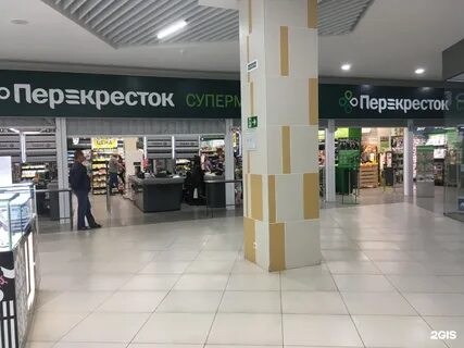 40 перекресток