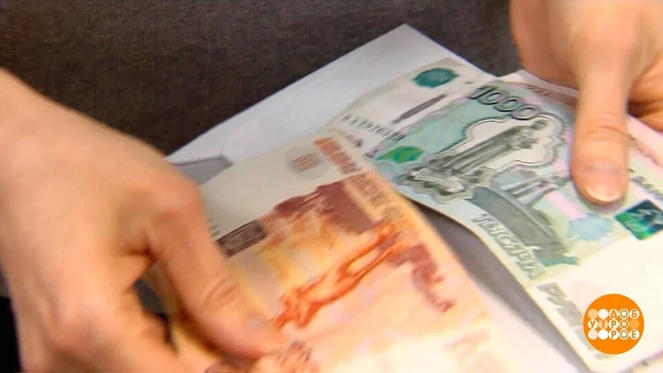 Обналичка кредиток. Обналичить кредитную карту. Кредитная карта на 300 тысяч. Кредитная карта на 300 тысяч. Кредитная карта на 300 тысяч.