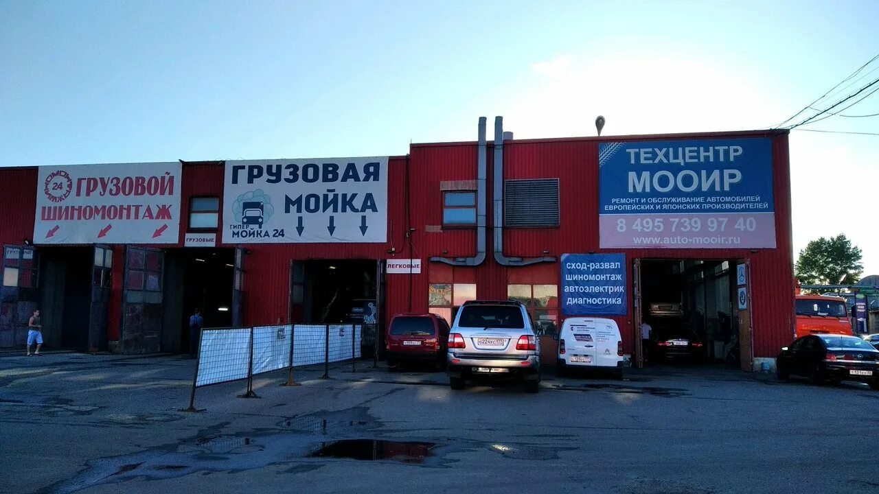 Рябиновая 3а. Рябиновая ул. Г. Рябиновая 55 с1. , 28 а, стр.