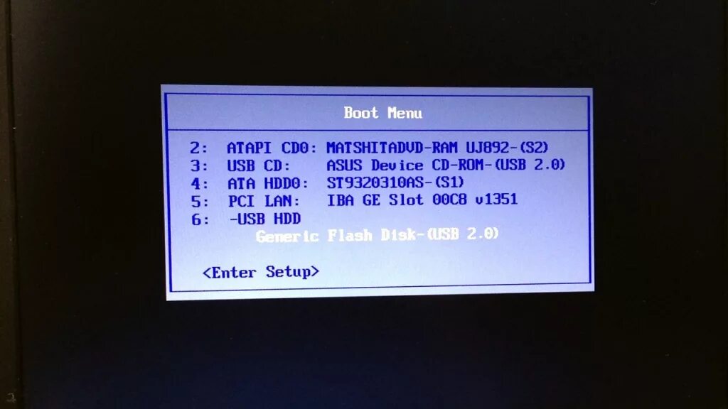Открой меню загрузки. Биос Boot menu. Бут меню на ноутбуке асус. Boot menu ASUS ноутбук. Биос бут меню.