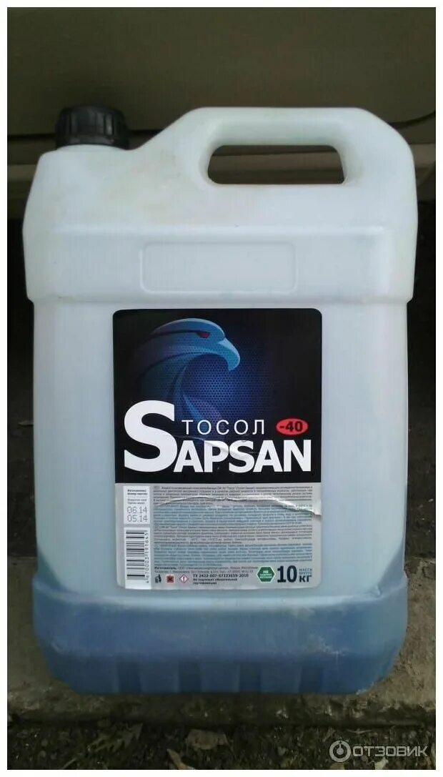 тосол сапсан