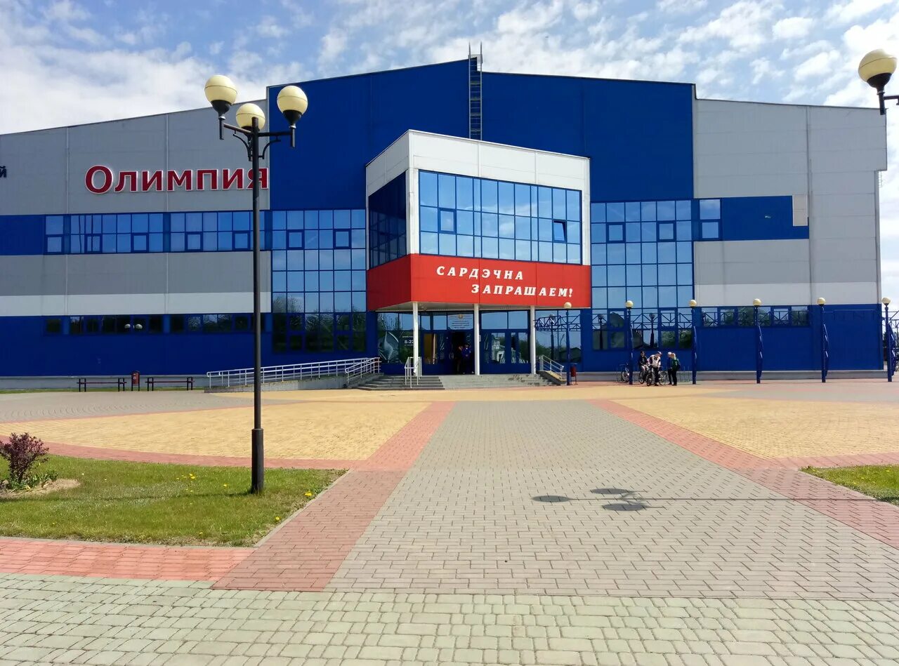 Спортивный комплекс олимпия пермь. Спортивно оздоровительный комплекс картинки. Олимпия комплекс тюмень бассейн. Олимпия лида. Олимпия пермь фитнес.