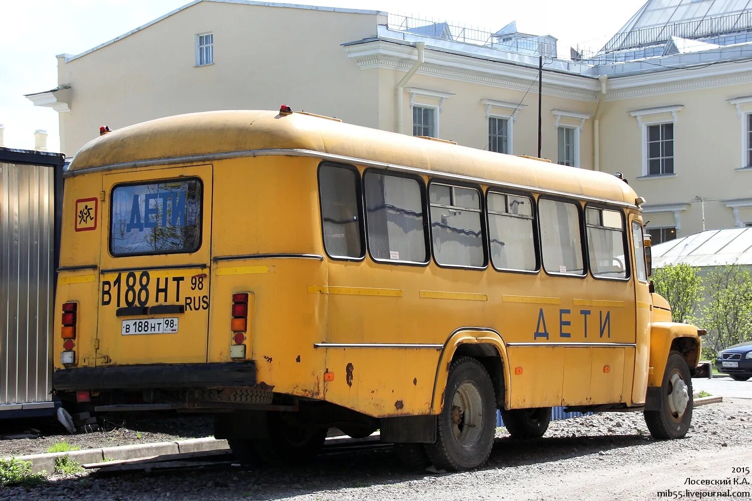 ЛИАЗ 677. Школьный автобус ЛИАЗ. ЛИАЗ-677 автобус. Автобус КАВЗ желтый. Желтый школьный автобус