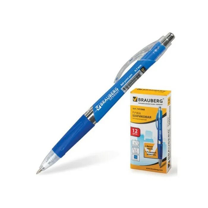 Ручка шариковая автоматическая БРАУБЕРГ 0.7 мм синяя. Ручка БРАУБЕРГ автоматическая шариковая. BRAUBERG ручка шариковая 0.7mm. Ручка BRAUBERG 0.7 мм автоматическая. Brauberg 0.7