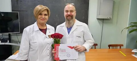 Главный врач середавина самара