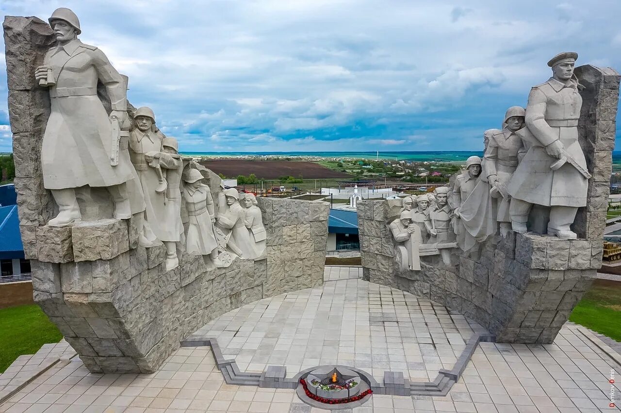 Мемориал Самбекские высоты Таганрог. Мемориал Самбекские высоты в Ростовской области. Самбекские высоты Ростовская область музей. Памятник Самбекские высоты Таганрог.