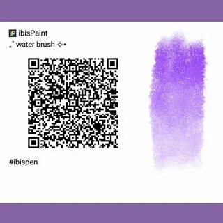 Qr коды ибис