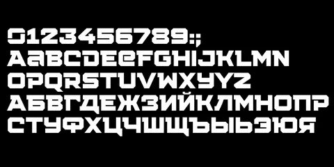 Strike fonts