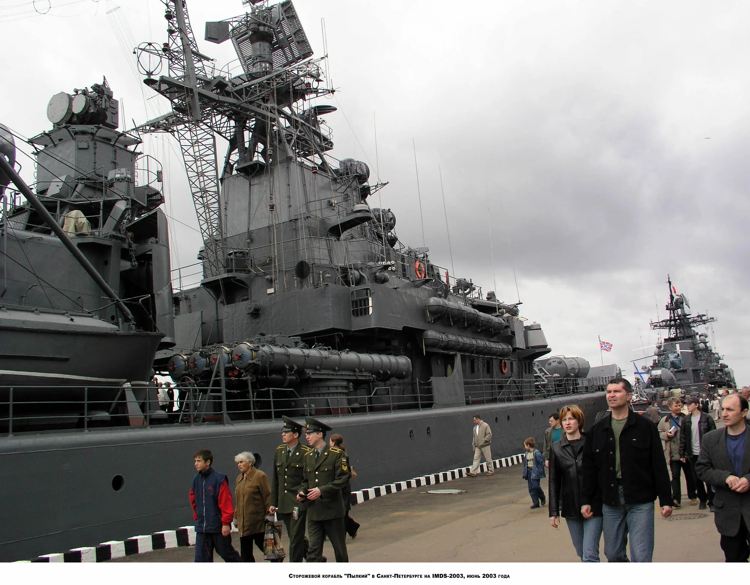 скр неукротимый балтийский. скр пылкий 702 балтийский. скр пылкий 702 балтийский флот. пылкий ответ. скр пылкий 702 балтийский флот.