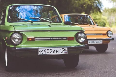 Авто врн