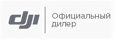 Официал