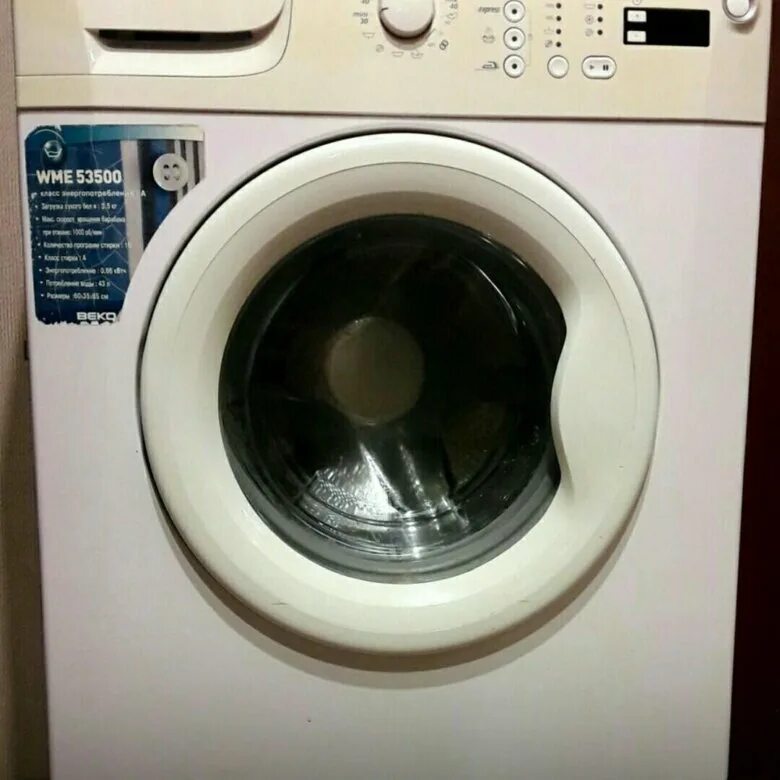 Beko стиральная машина 5 кг инструкция. Wmd 53500 beko. Стиральная машина веко 5 кг инструкция. 5 инструкция. Стиральная машина веко volumax5 панель управления.