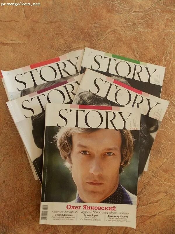 Archive story. Story archive. журнал story абдулов. тру лайф стори журнал.