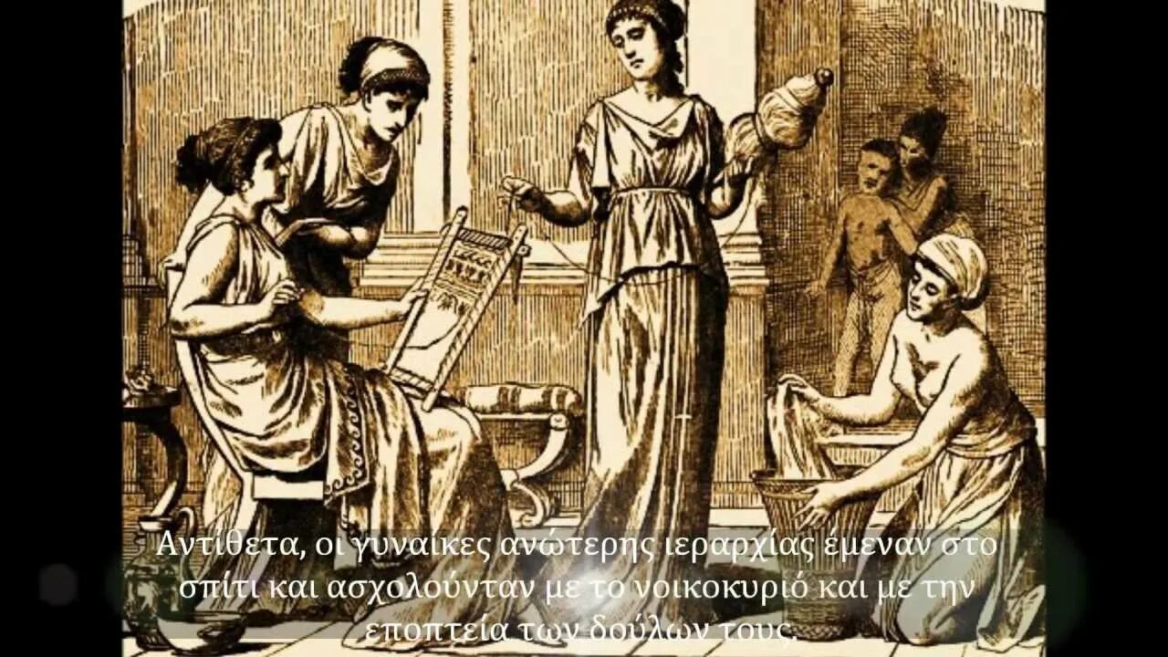 Воспитание в древнем риме кратко. Воспитание у древних римлян. Семья в древнем риме. Воспитание у древних римлян. Воспитание у древних римлян.