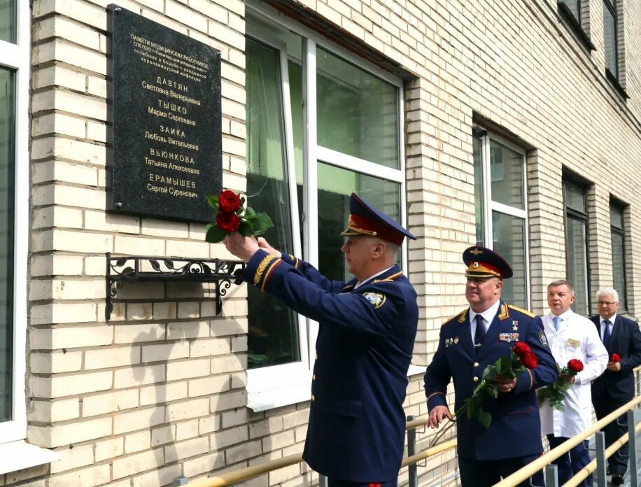 Госпиталь ветеранов войны петербург. Госпиталь ветеранов войн СПБ. Бастрыкин госпиталь. Бастрыкин госпиталь ветеранов. Следственный комитет госпиталь ветеранов.