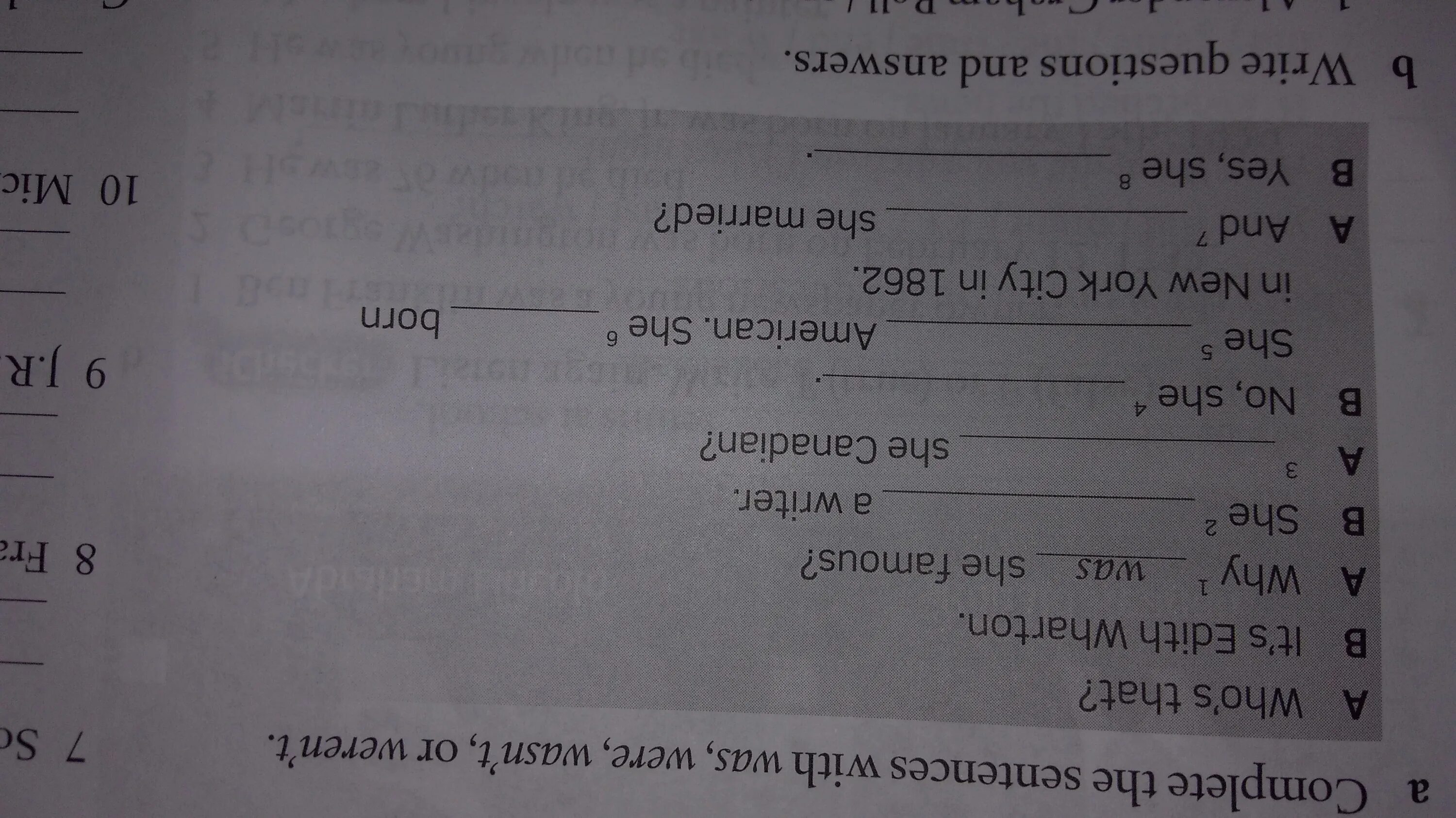 Read and complete use was wasn't were or weren't 30 Marks ответ. Complete the sentences with was were wasn't or weren't. Fill in the sentences with was/wasn't were/weren't 6 класс. Complete the sentences with was or were.