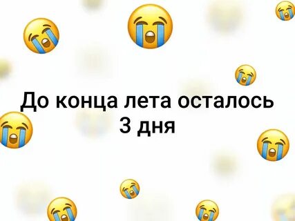Сколько вторников в декабре