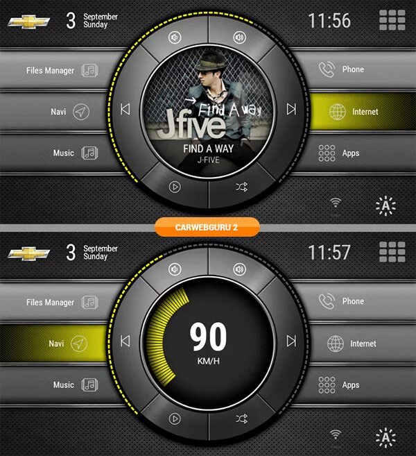 Web guru launcher. Лаунчер для авто. Лаунчер для автомагнитолы на андроиде. Карвебгуру лаунчер. CARWEBGURU виджеты.