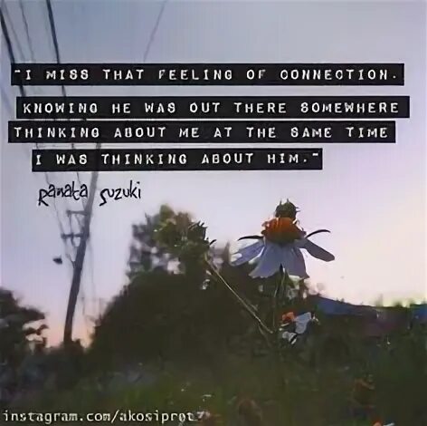 Песня chasing that feeling. That feeling. Crescendo are you out there. Очки somewhere Sunday somewhere. I know you somewhere out there somewhere far.