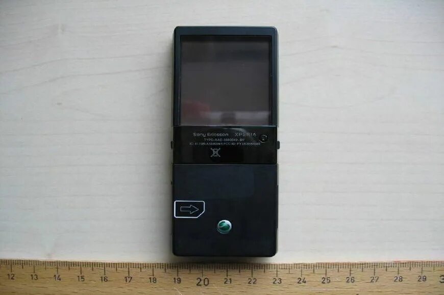 Sony xperia pureness. Sony Ericsson Xperia Pureness. Sony Ericsson Xperia Pureness x5. Sony Ericsson Prototype. Xperia Pureness x5 Маркет.