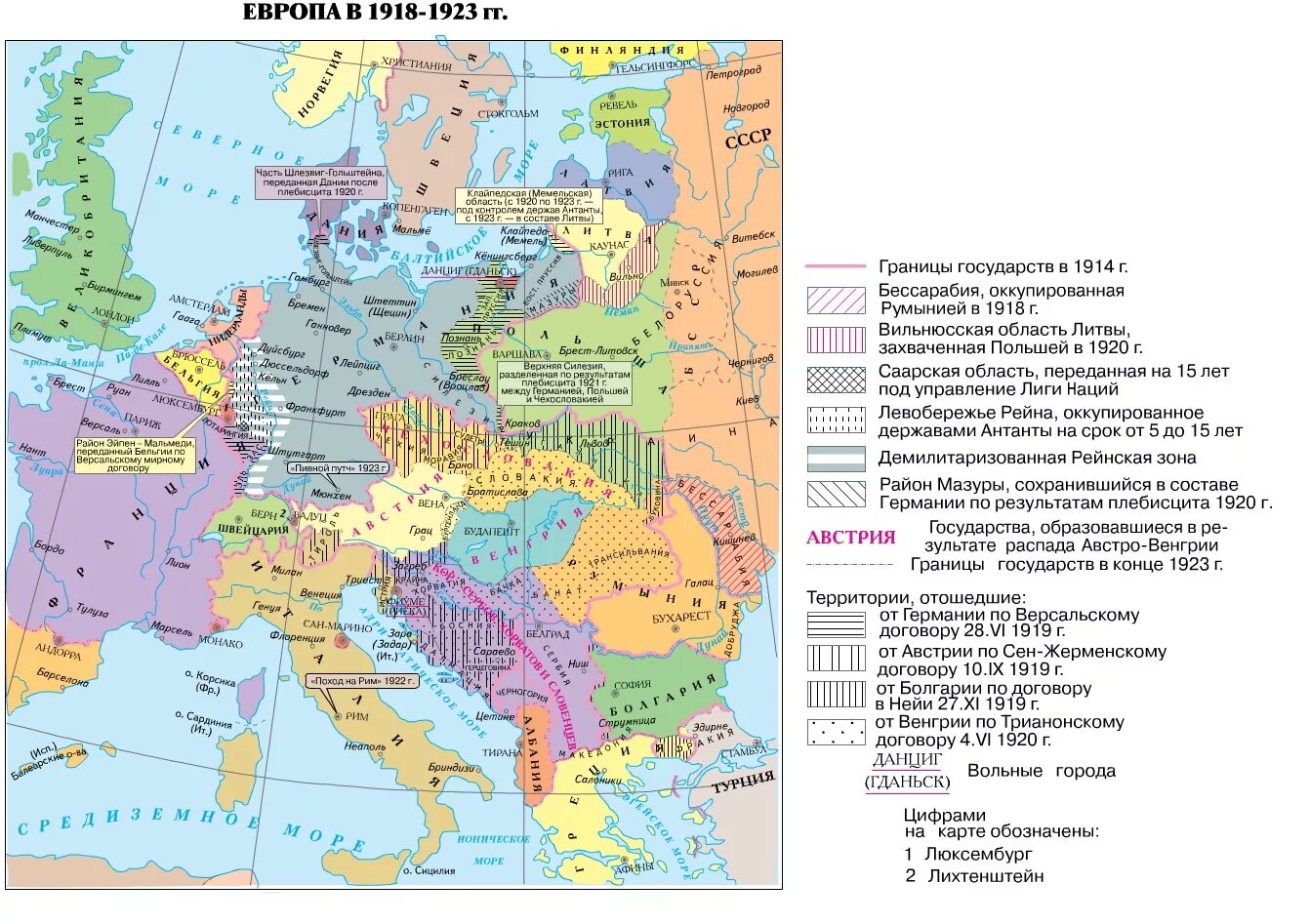 Изменение границ восточной европы. Карта Европы после первой мировой войны 1918. Карта Европы после 1 мировой войны. Западная Европа после первой мировой войны 1918-1923 карта. Карта Европы после 1 мировой войны политическая.