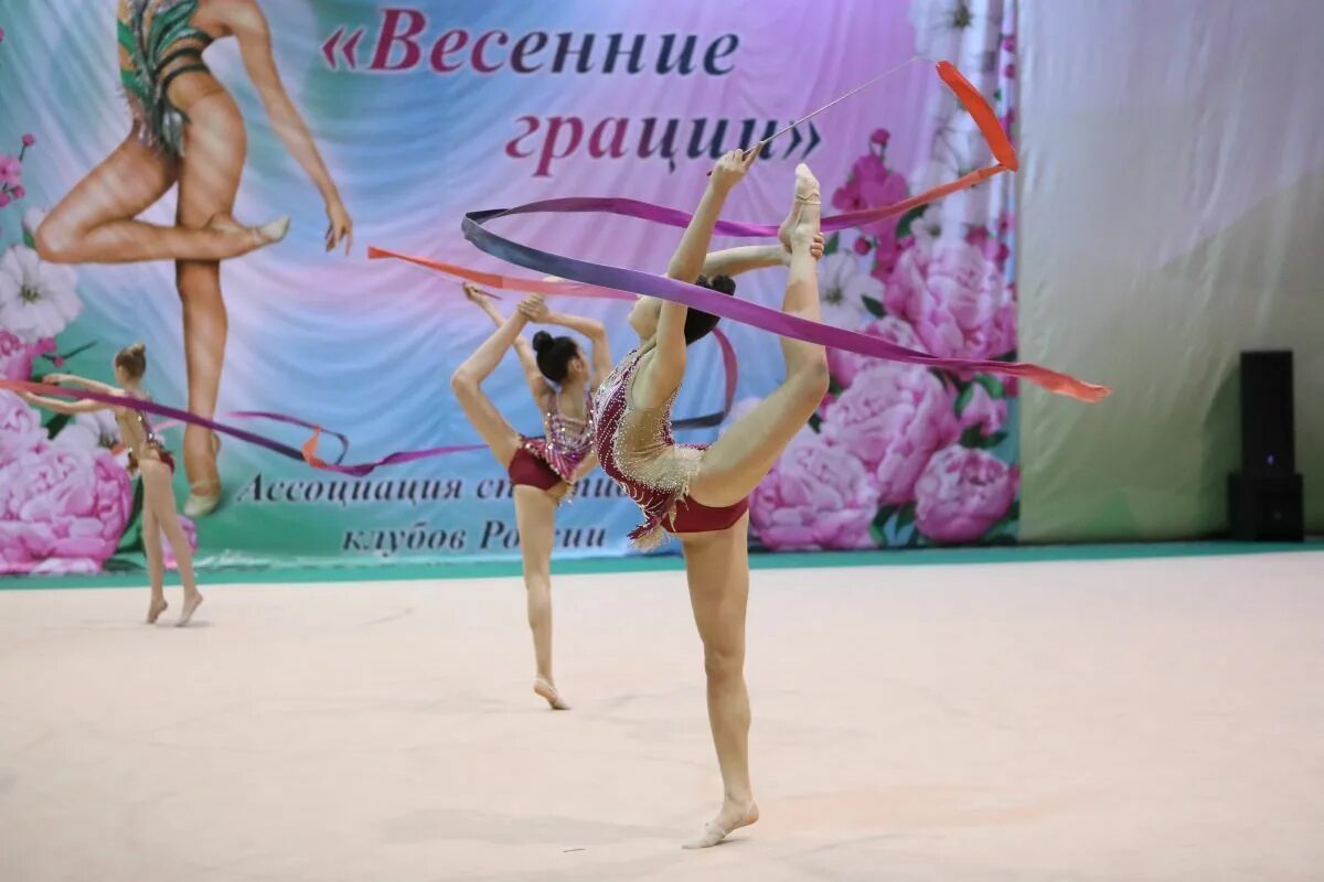 Грация самара спортивная гимнастика. Грация логотип. Где находится грация. Дюсш саянск художественная гимнастика. Где находится грация.