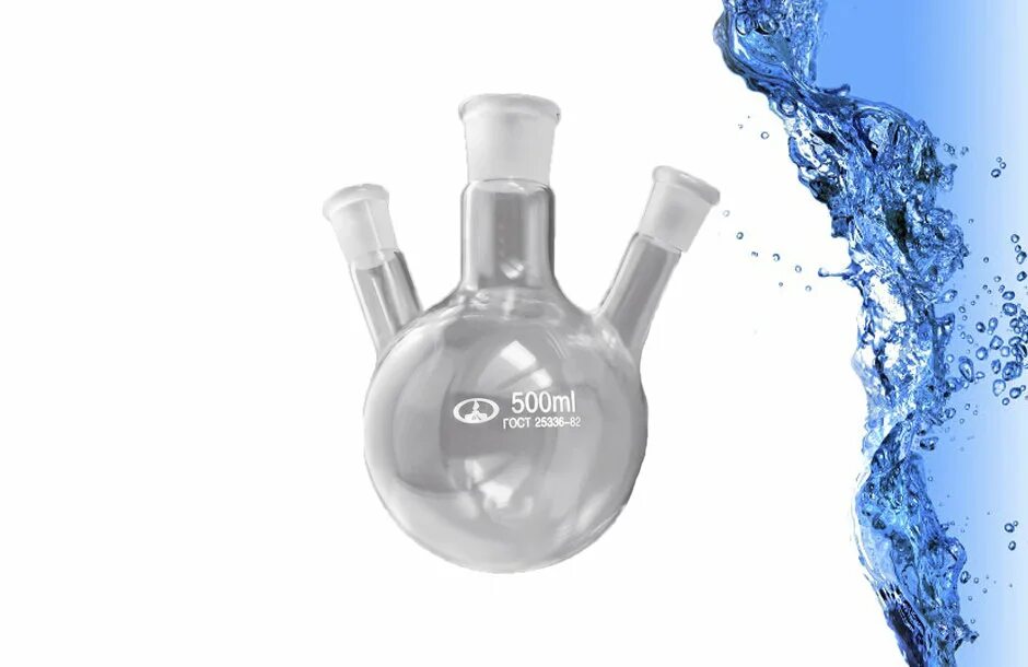 колба круглодонная кгу3-1 1000мл. Caesar crystal колба. колба rw дым. колба сарапул магазин каталог товаров. колба круглодонная 100 мл.