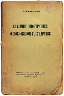Новое литературное издательство