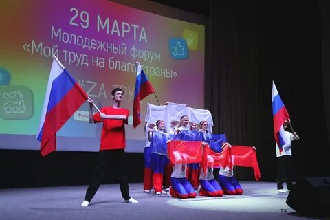 На благо страны