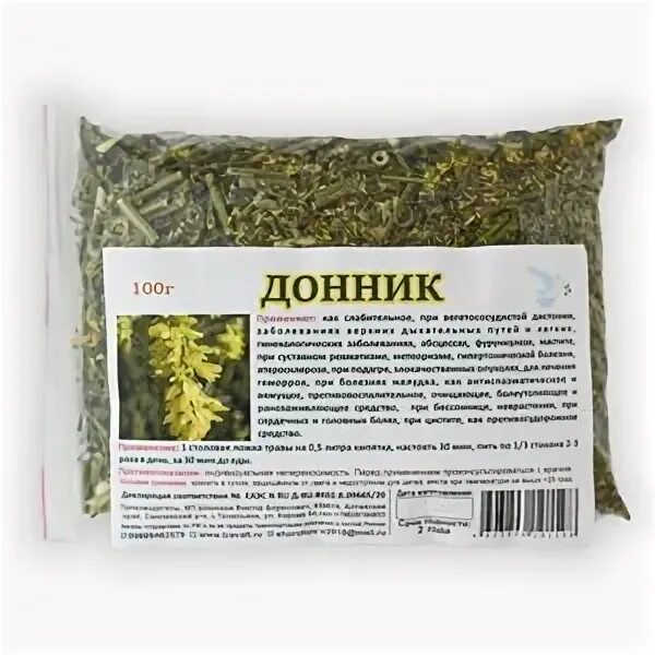 Донник лекарственный сырье. Донник melilotus officinalis. Сидерат донник желтый. Противопоказания травы донник. Донник - melilotus.