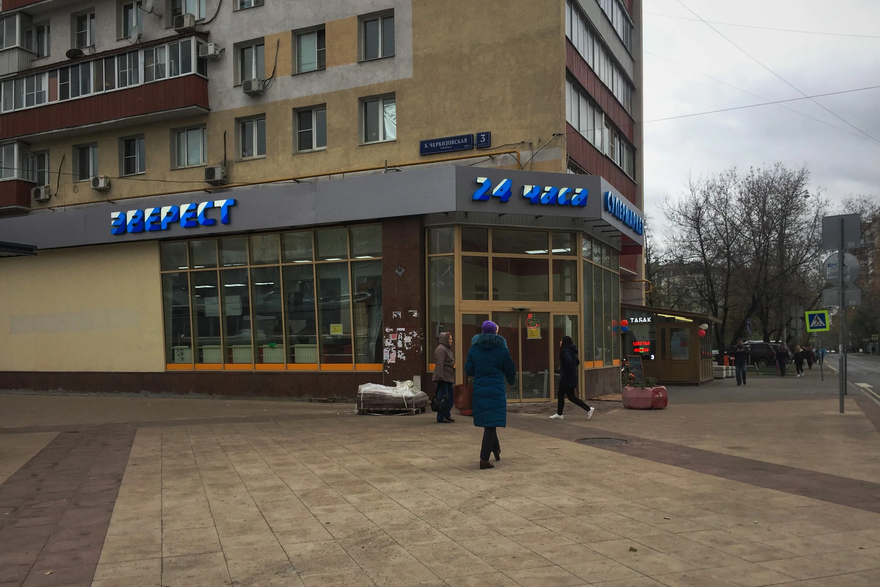 Ул большая черкизовская д 3. Улица большая черкизовская 3. , д 22 к 6. Черкизовская, дом 9, кор. Улица большая черкизовская 3.