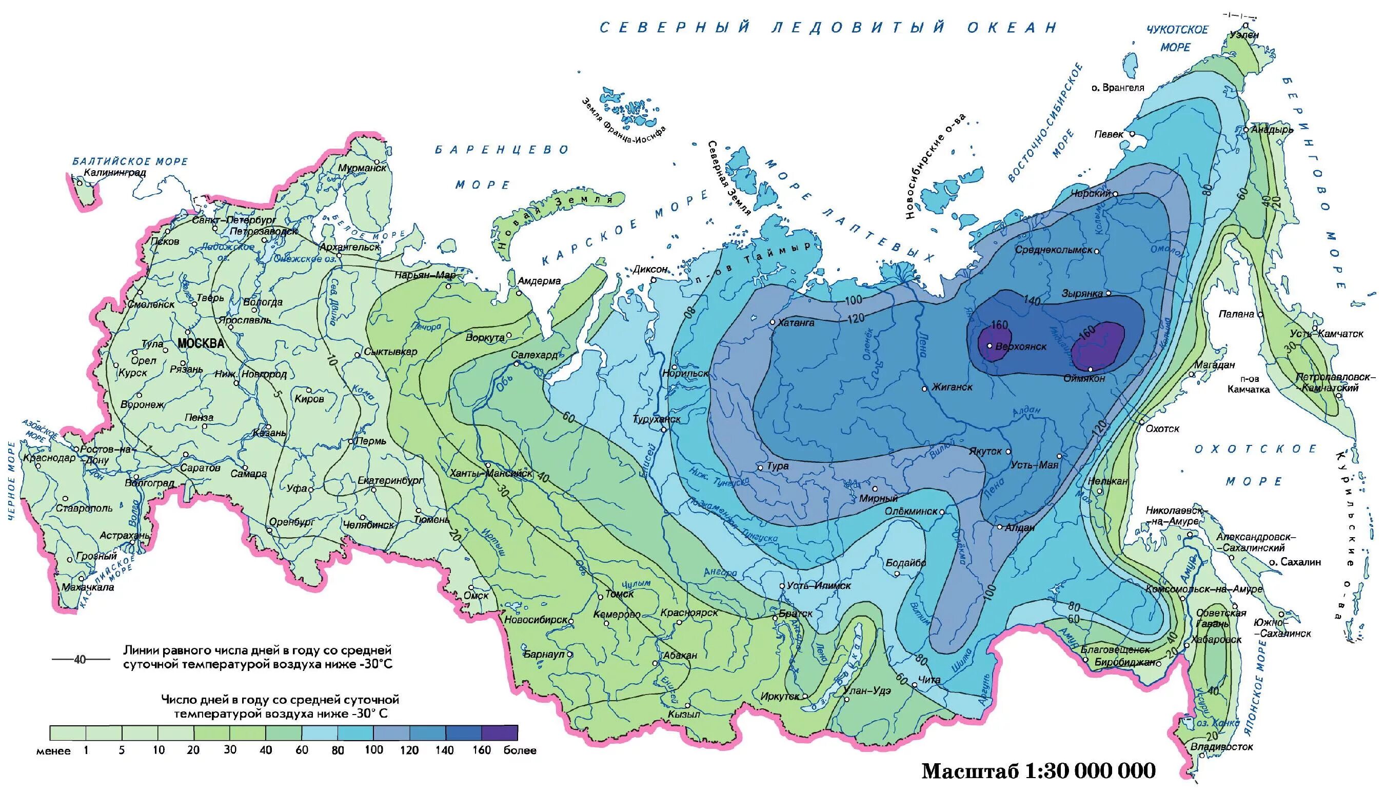 Тюмень над уровнем моря сколько. Температурная карта. Климатическая карта Якутии. Среднегодовая температура. Климатическая карта осадков.