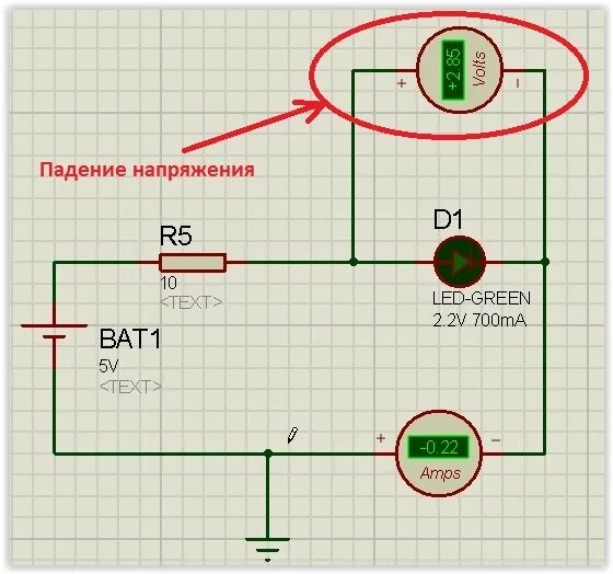 Измерение падения напряжения. Как замерить падение напряжения на диоде. Померить падение напряжения на диоде схема. Как померить напряжение на диоде. Как померить падение напряжения мультиметром на диоде.