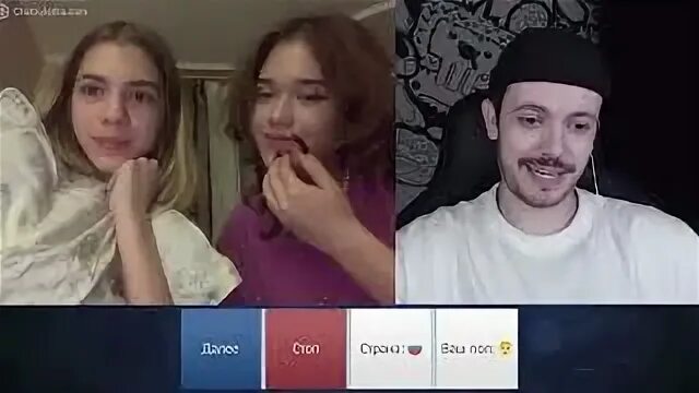 Программа женщины как чат рулетка прямой эфир. Чат l;bgbnb ефдлфшюшстащ.