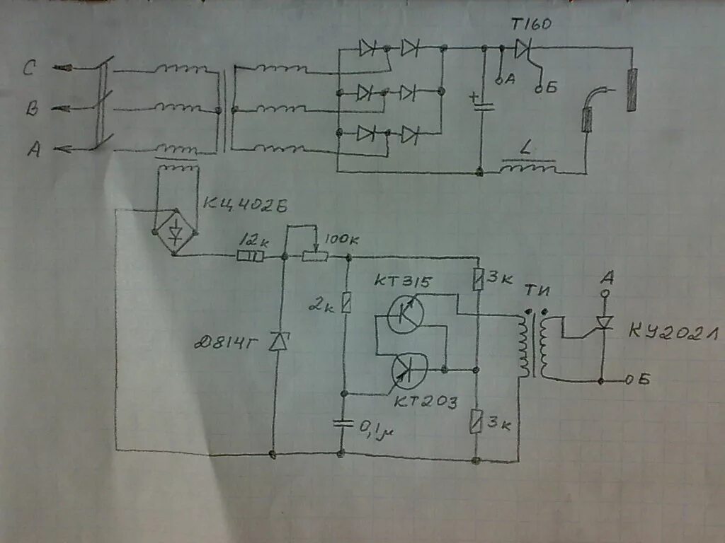 Регулятор сварочного напряжения. Регулятор сварочного тока тиристорах тс160. Мощный регулятор напряжения 220в для сварочного аппарата. Регулятор тока полуавтомата трансформаторного. Тиристорный регулятор на т161-160.