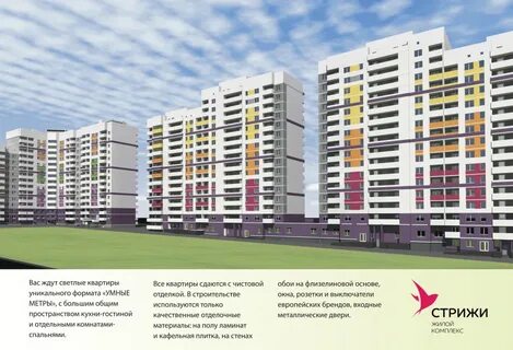 Берша ижевск на карте