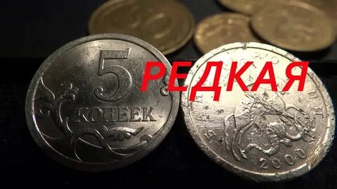 Как ее продать