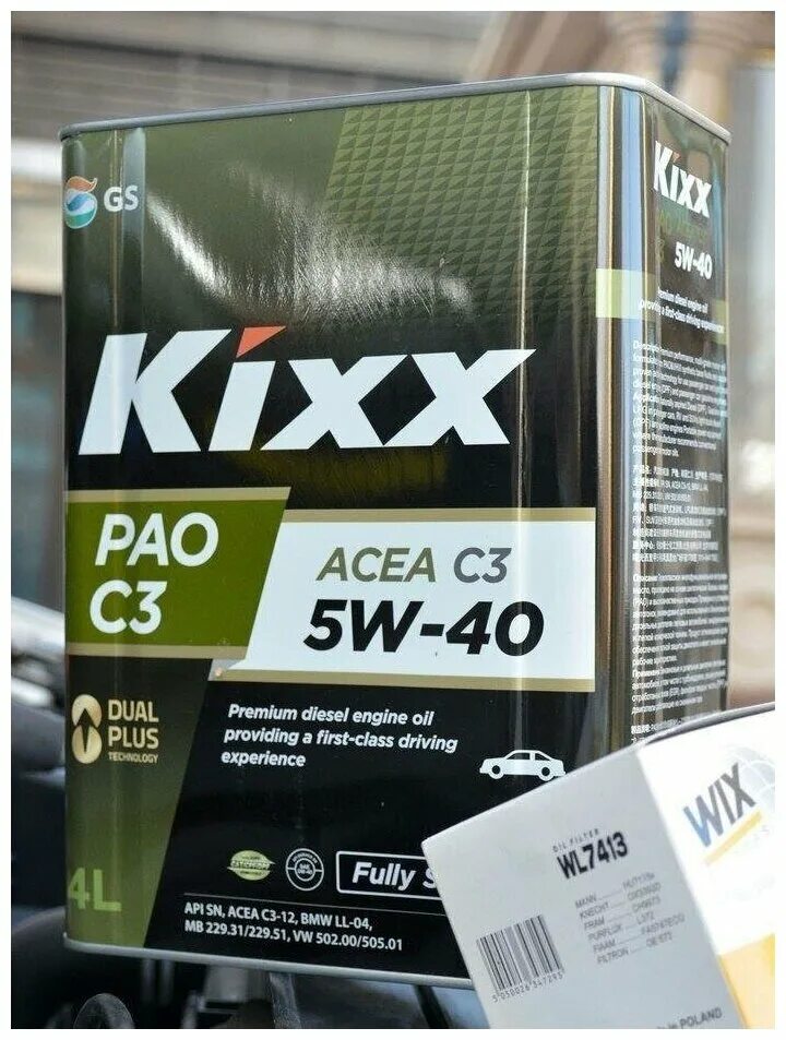 Kixx 5w40 отзывы