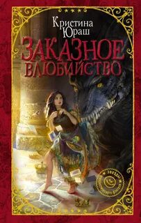 Читать юмористическое полностью