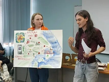 Проект секретом