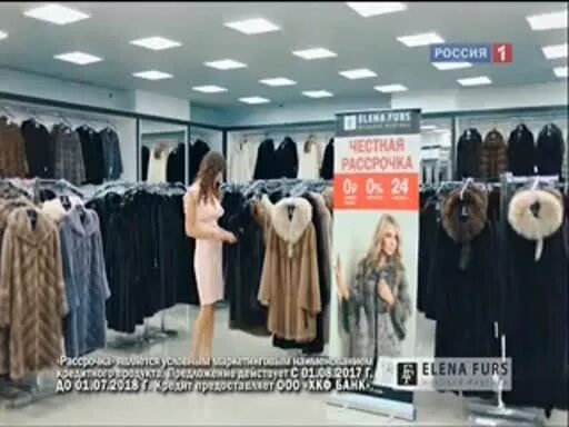 Шубы в дк ленсовета в петербурге. Ярмарка шуб в спб 2022 в дк ленсовета. Пальто в спб в ленсовета. Меховая фабрика москвичка. Выставка шуб.