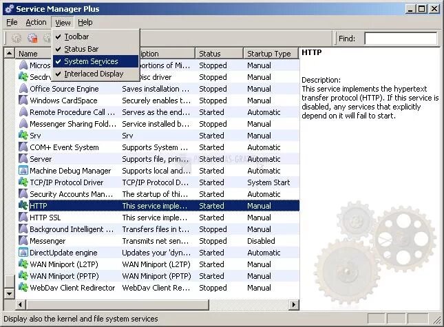 Fail manager service. Service manager. microsoft service manager. uninstall pack.