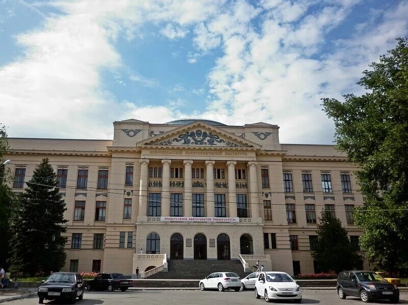 Сайт юргпу новочеркасск. Новочеркасский НПИ. Новочеркасский политехнический институт им Платова. Новочеркасск университет НПИ. НПИ Новочеркасск главный корпус.