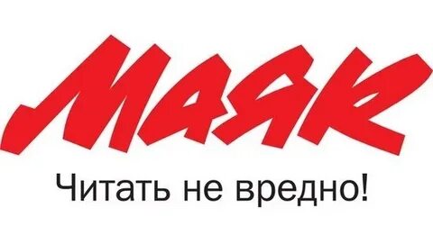 Сосновый бор газета
