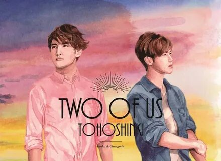 The second album