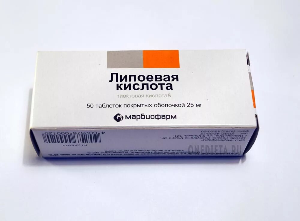 Липоевая для похудения. Липоевая кислота 0.025. липоевая кислота 25 мг 50. альфа-липоевая (тиоктовая) кислота. альфа липоевая кислота таблетки 300мг.